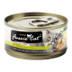 Fussie Cat Black Label Tuna and Mussel 80g